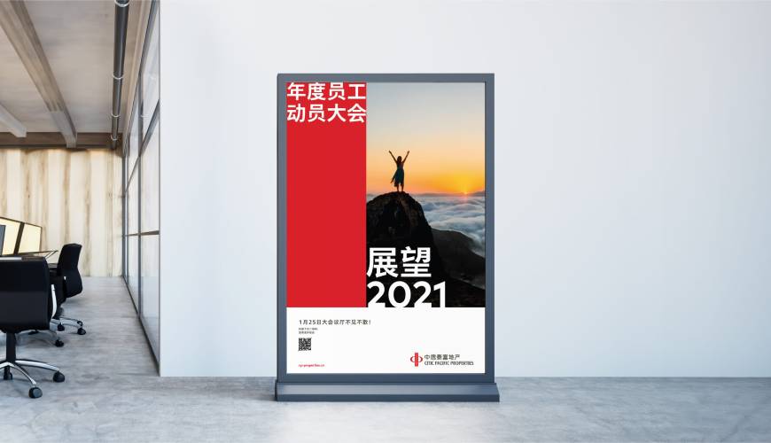 河南优秀的包装设计工作室